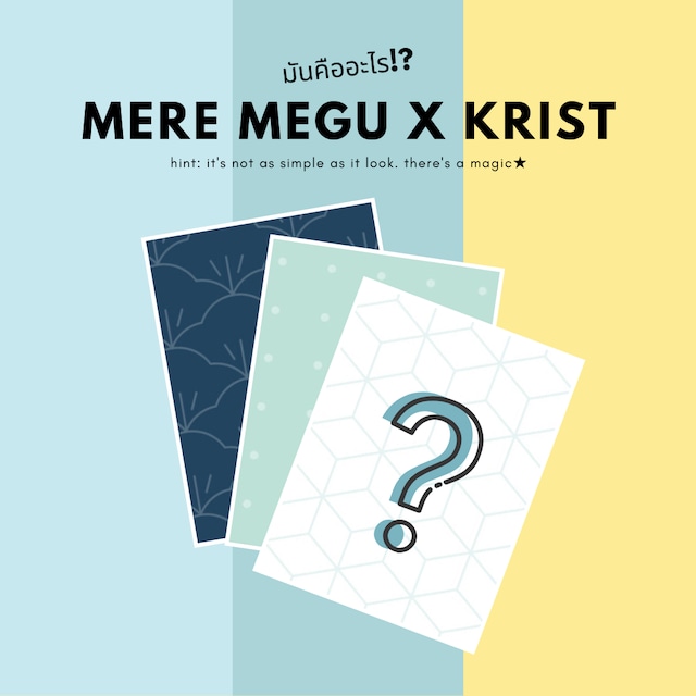 Magical Card mere megu x krist