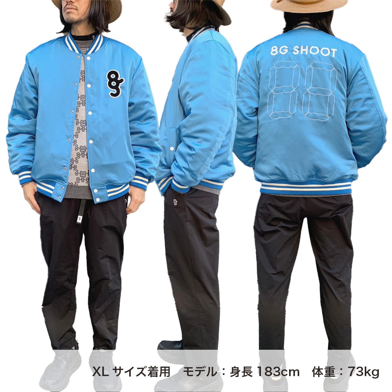 SATIN STADIUM JUMPER -BEIGE- | 8G SHOOT WEBSTORE