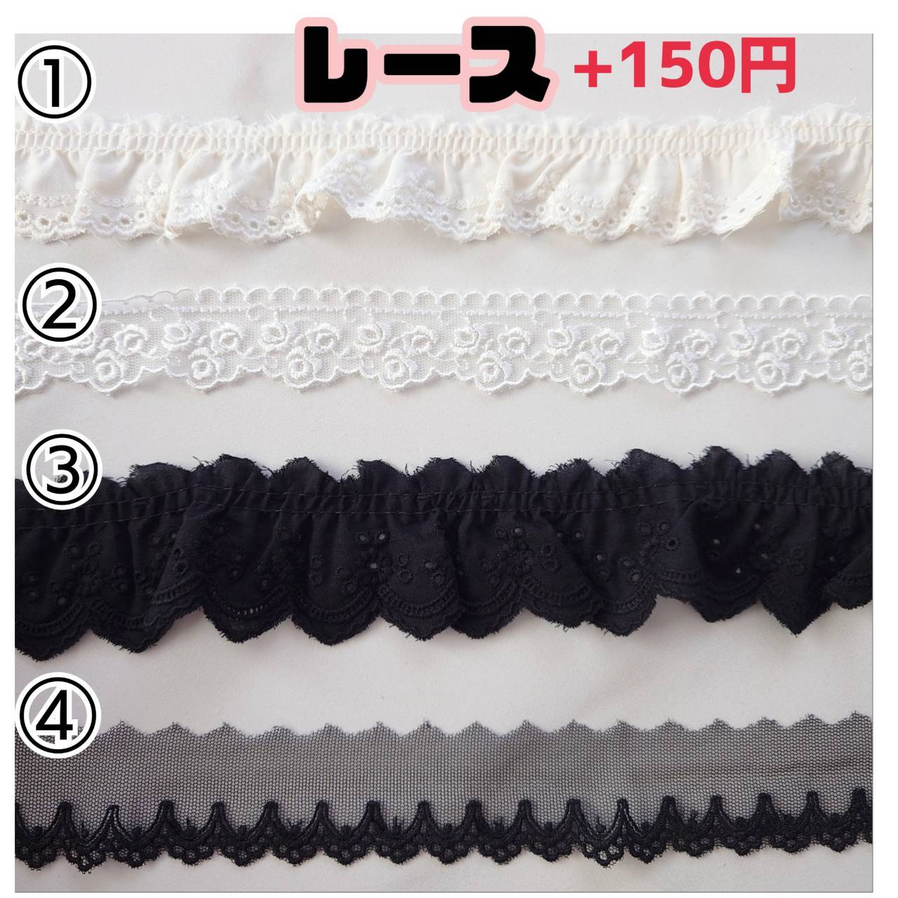 犬用　フリルスタイ　ハンドメイド　オーダーページ　名入れ　刺繍 犬用 フリルスタイ ハンドメイド オーダーページ 名入れ 刺繍 1