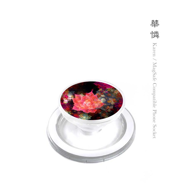 華憐 - 和風 クリアスマホソケット/MagSafe対応