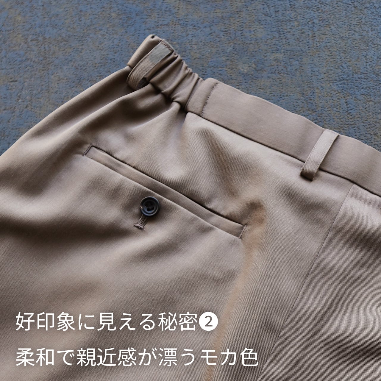 残りわずか/秋冬ver/ワイド】たった1枚で大人の好印象コーデに様変わり