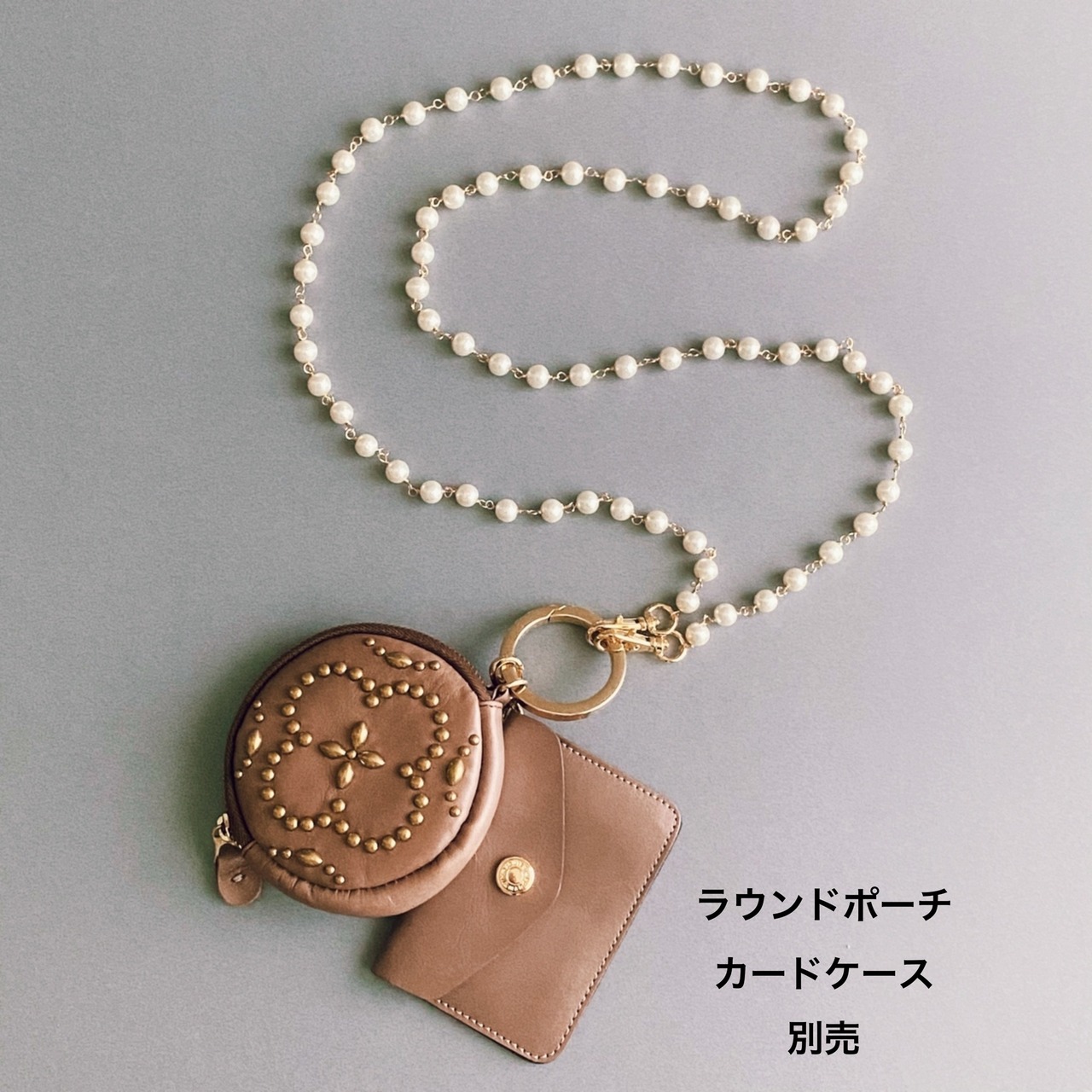 【完成品】シンプルパール連ショルダー - 3