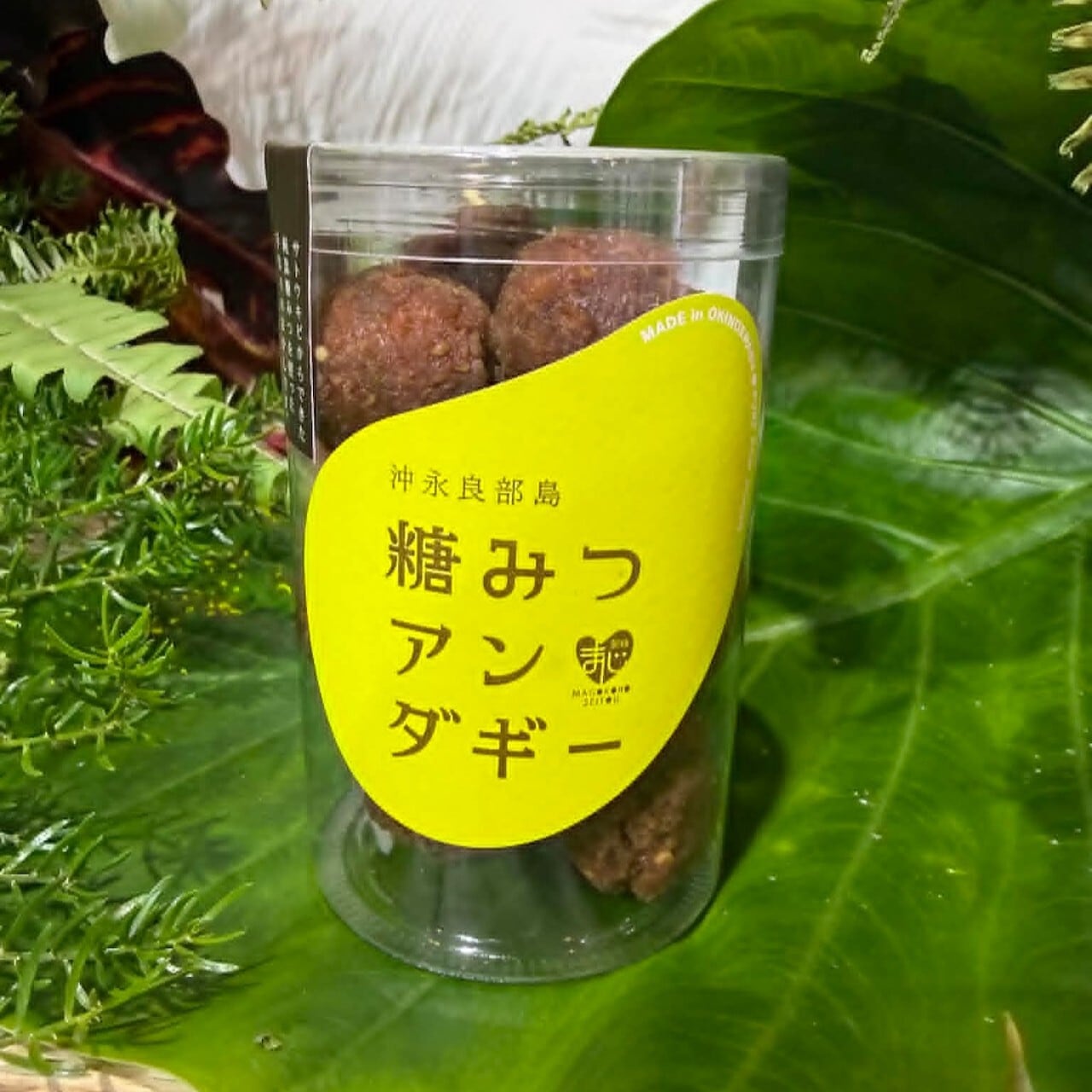 サトウキビ・黒糖の特産品 | おきのえらぶ島観光協会ネットショップ