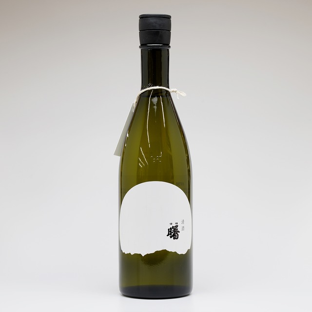 有磯曙　純米吟醸　720ml