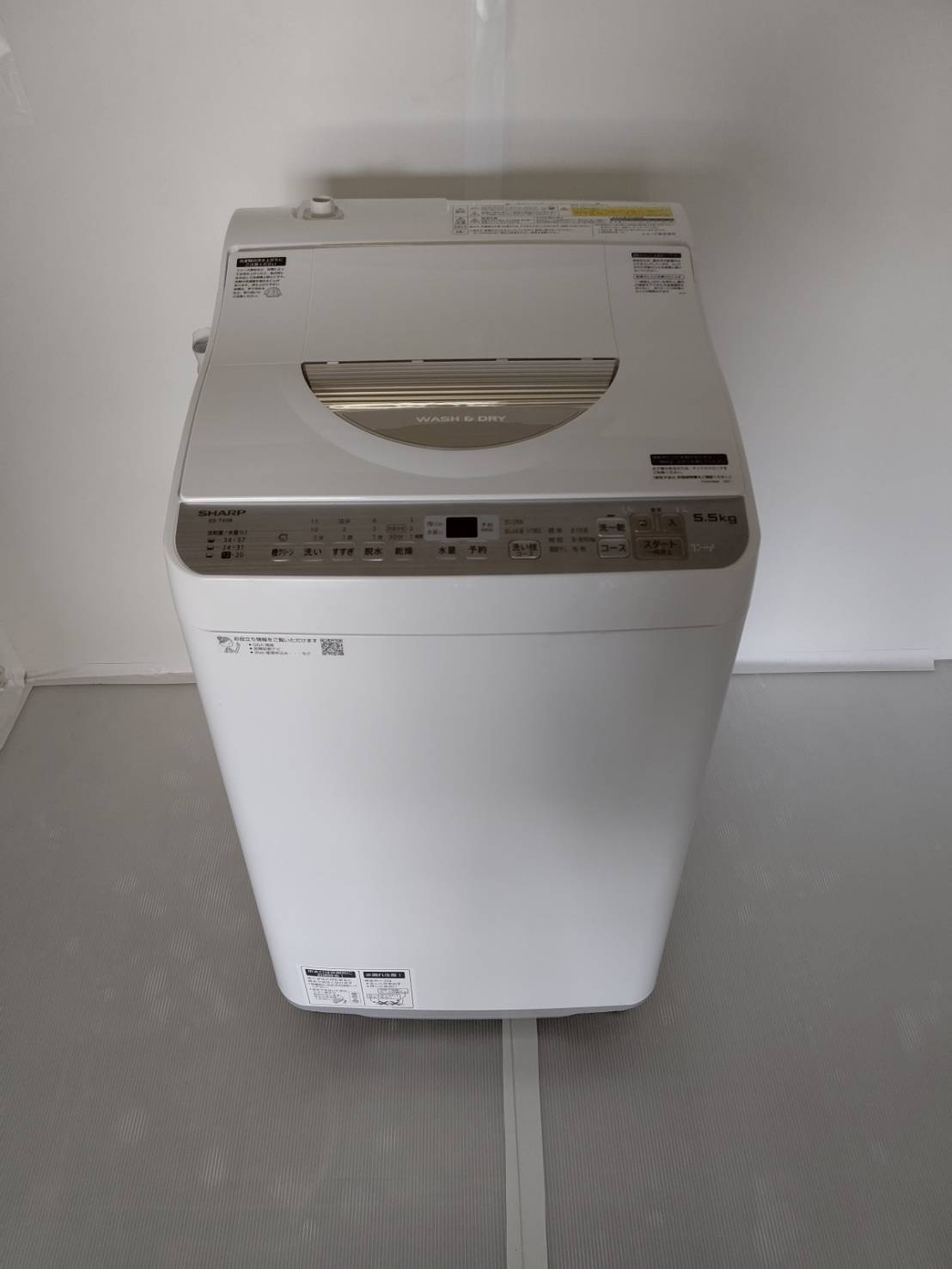 SHARP 洗濯機 5.5kg 2018年製 ES-TX5B | ecogorikun powered by BASE