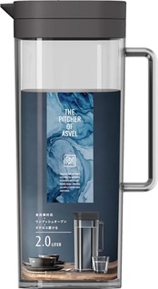 アスベル 冷水筒 2.0L 麦茶ポット 耐熱 ピッチャー タテヨコ置ける 横にできる 2リットル 2L 洗いやすい プラスチック 水差し ワンプッシュ スクエア 角丸型 オシャレ 取っ手付き 黒 ブラック 注ぎやすい 茶しぶ不着防止加工 ドリンクビオ VIO SP-200 A8052 ASVEL