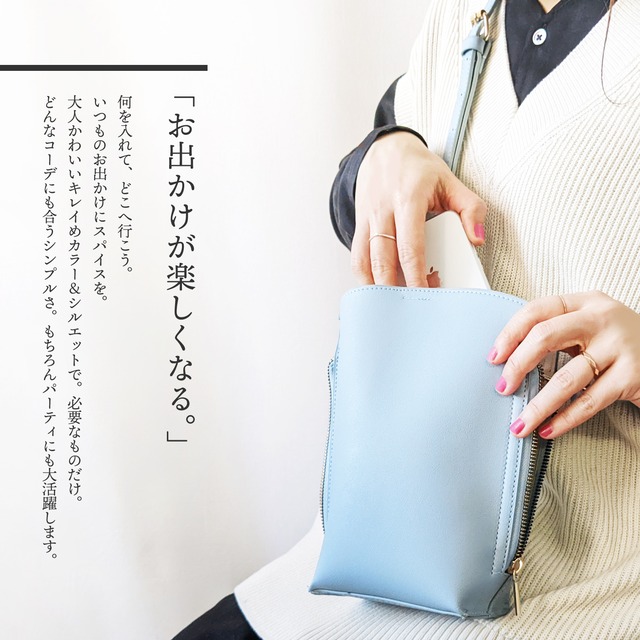 ミニショルダーバッグ レディース サコッシュ ホワイト ブルー ブラック サックスブルー 斜めがけ 軽量 かわいい プレゼント お出かけ 上品 ハレの日 パーティ プレゼント Waiwaishop ワイワイショップ きれいめカジュアルファッション
