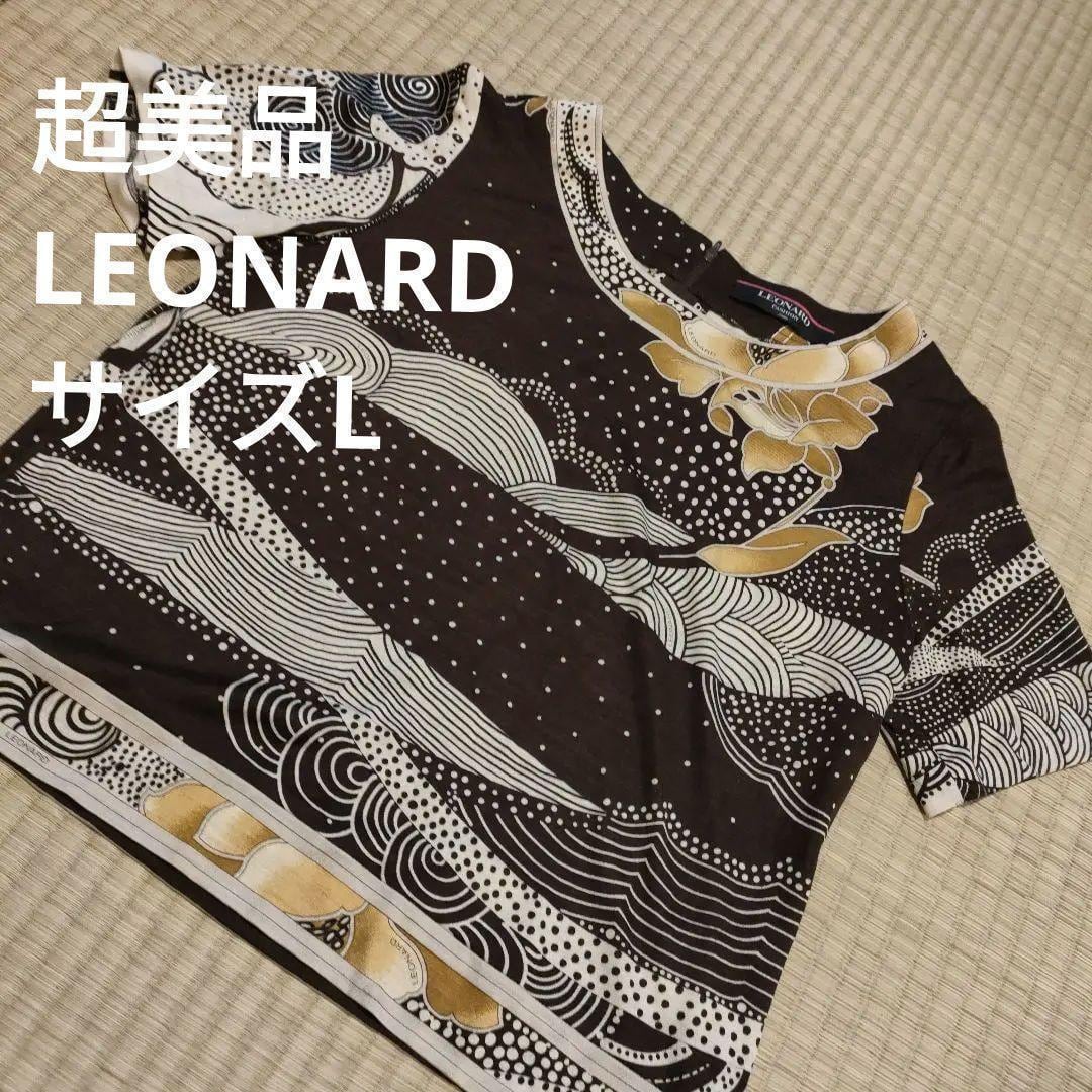ロングウォレット01 【受注製作商品】 | Pay ID ロングウォレット01 【受注製作商品】 | Pay ID