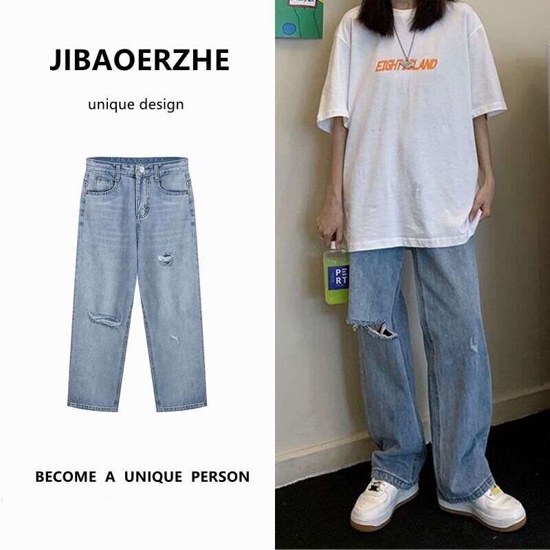 サマー薄手ジーンズ レディースルーズカジュアルパンツ ストリート 夏物 ケッペル67700515143