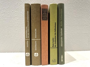 【SPECIAL PRICE】【DS472】'grain'-5set- /display books