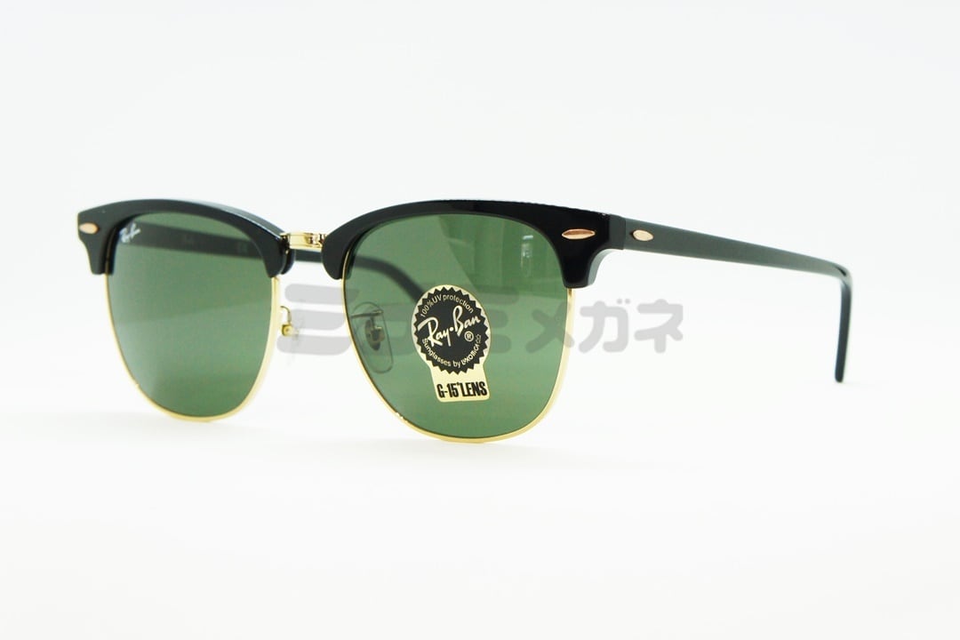 Ray-Ban サングラス CLUBMASTER RB3016F W0365 55サイズ クラシック サーモント ブロー クラブマスター レイバン  正規品