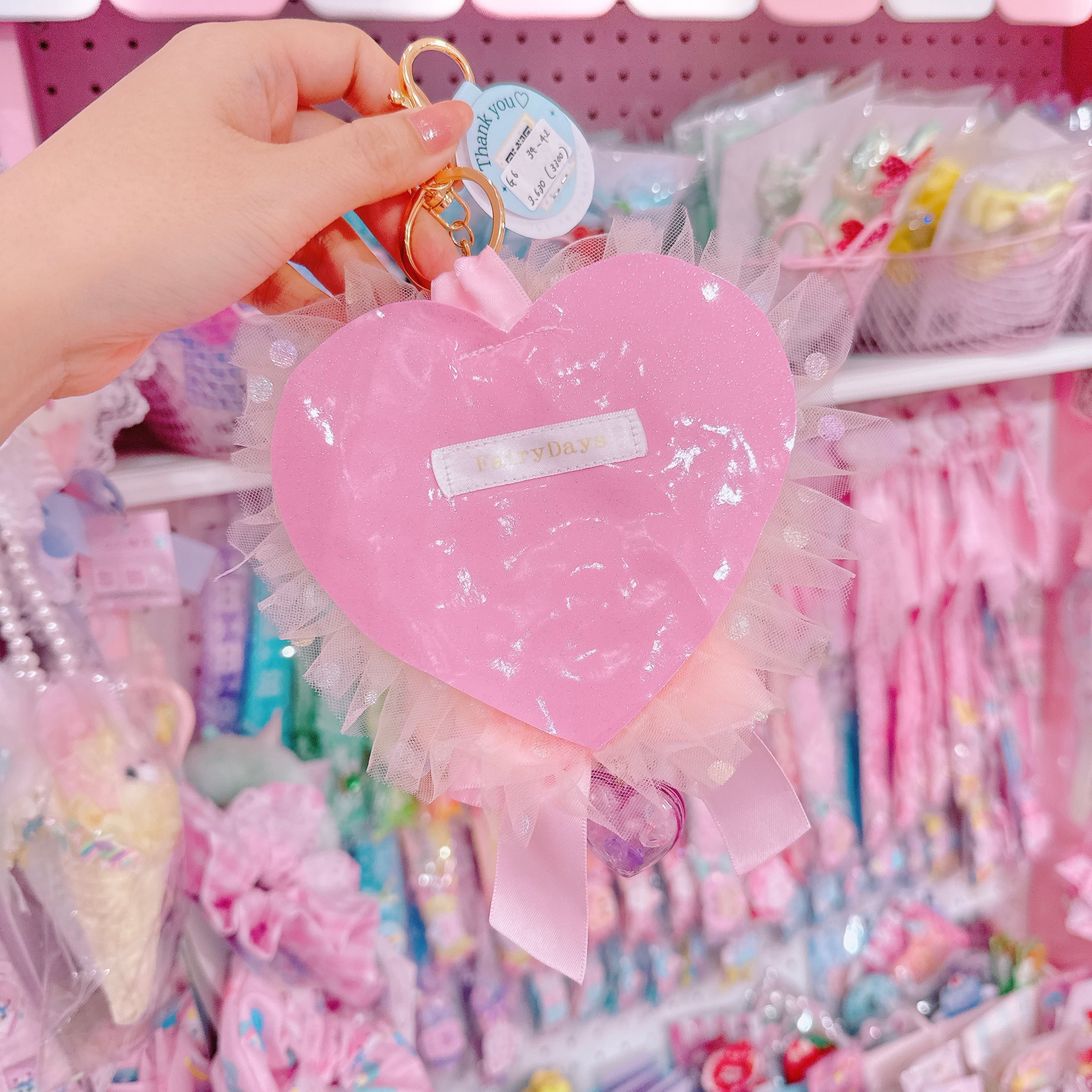 【G6】34-42シャカシャカ付きふんわりキーホルダー