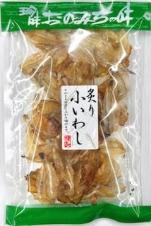 炙り小いわし | KAMEDA