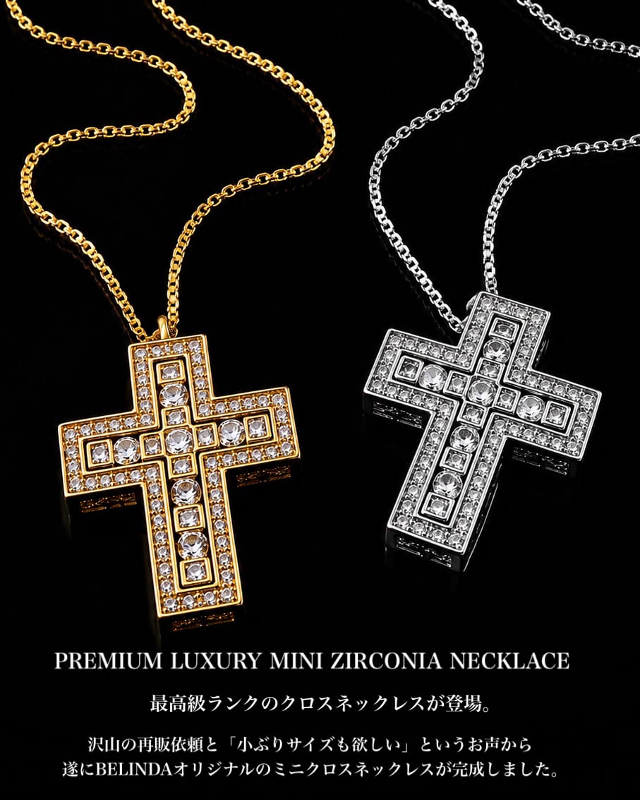 Premium luxury mini zirconia necklace【BLJ-26017】