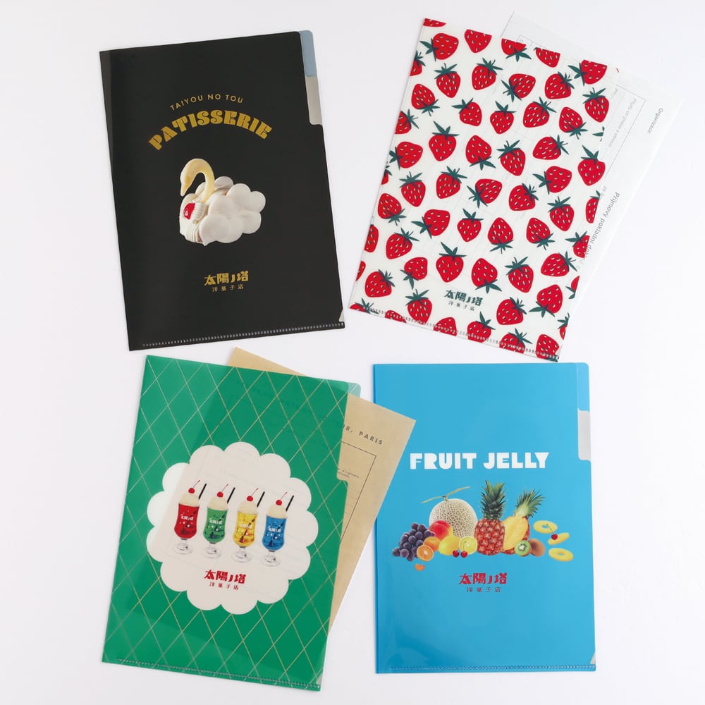 【太陽ノ塔洋菓子店】A5ポケットクリアファイル 全4種 | ステーショナリー