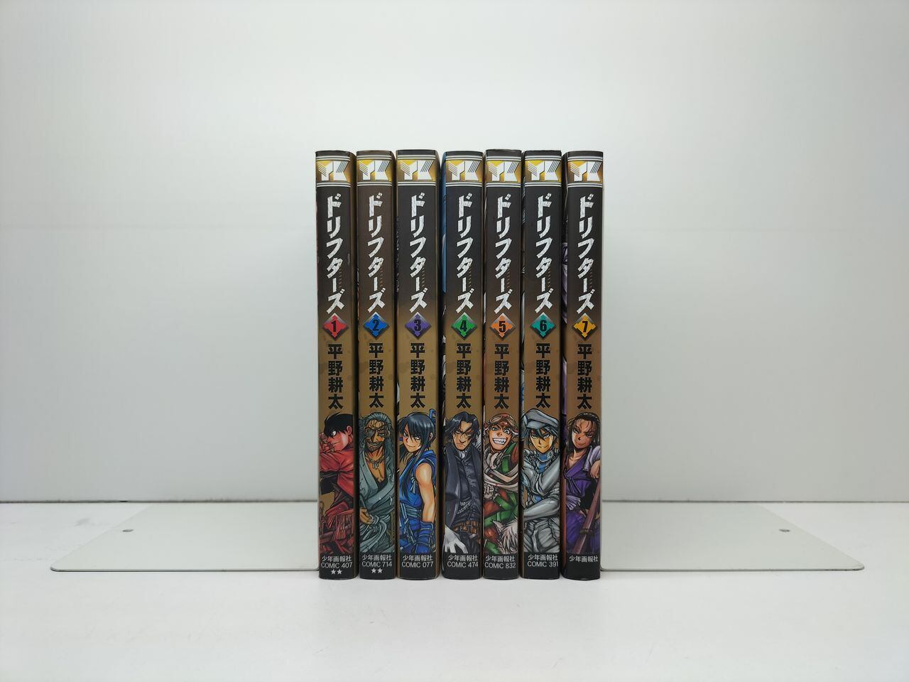 ドリフターズ 平野耕太 [1-7巻 コミックセット/未完結] | 漫画全巻