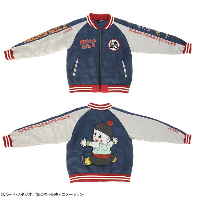 キャラジャン】 ドラゴンボールZ チャオズ スカジャン（3Lサイズ