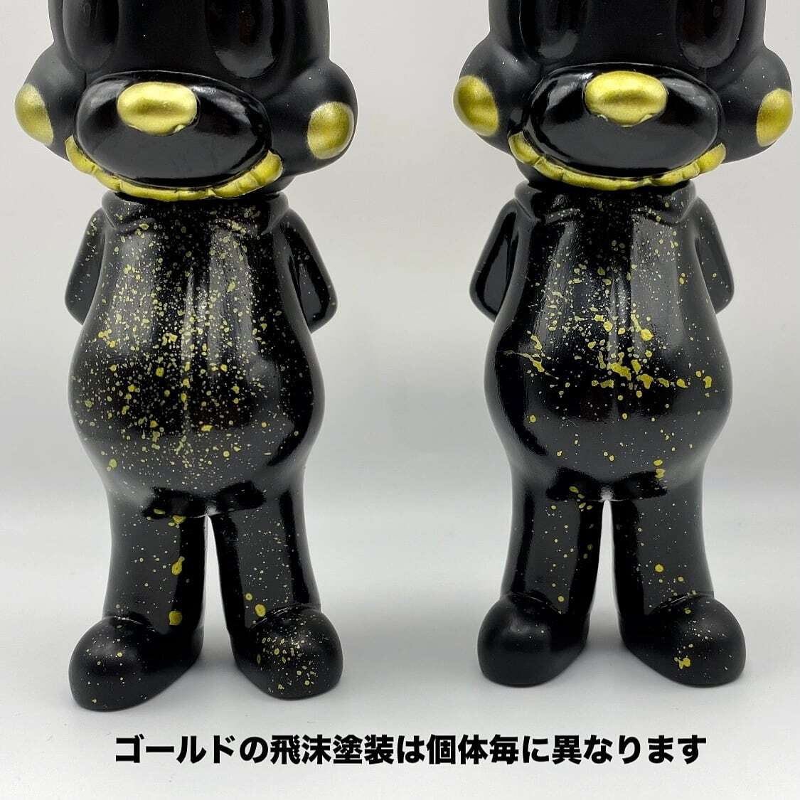 Furyソフビ（GOLDUST ver.） | 空想するTOY