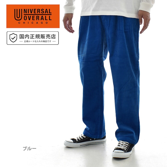 ユニバーサルオーバーオール UNIVERSAL OVERALL チルパンツ CHILLPAN TAPERED U2633630-B