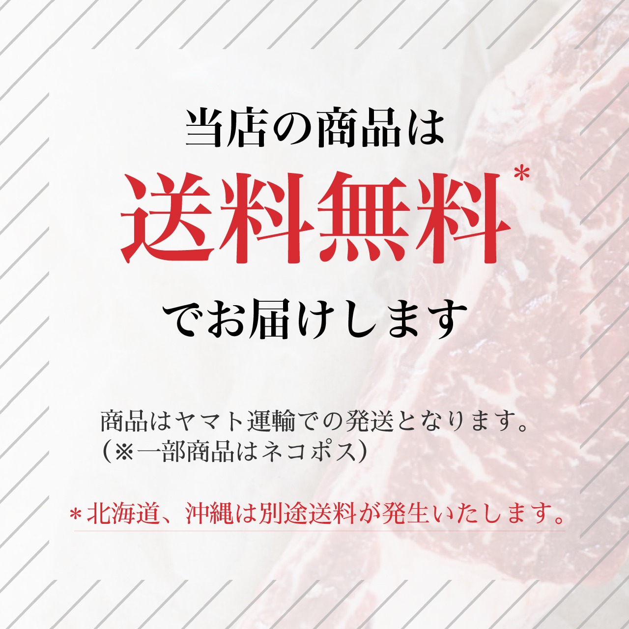 【送料無料】伊賀牛志ぐれ煮5個セット・画像8