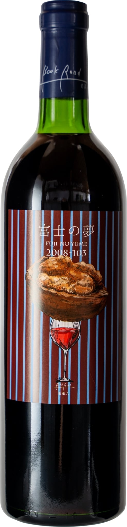 ソーヴィニヨンブラン2024 2008-104 | bookroad