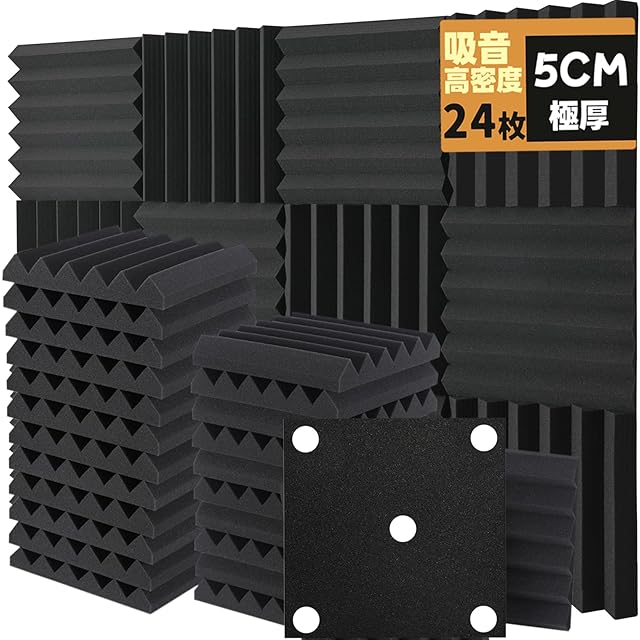 PRO版【正規品】防音ファストラボ® (音の遮断効果3倍！） 日本製 遮音