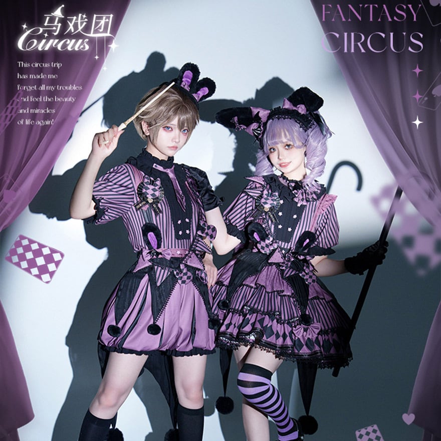 甘ロリ 5点セット 半袖ワンピース プリンセス 双子コーデ｜WithU