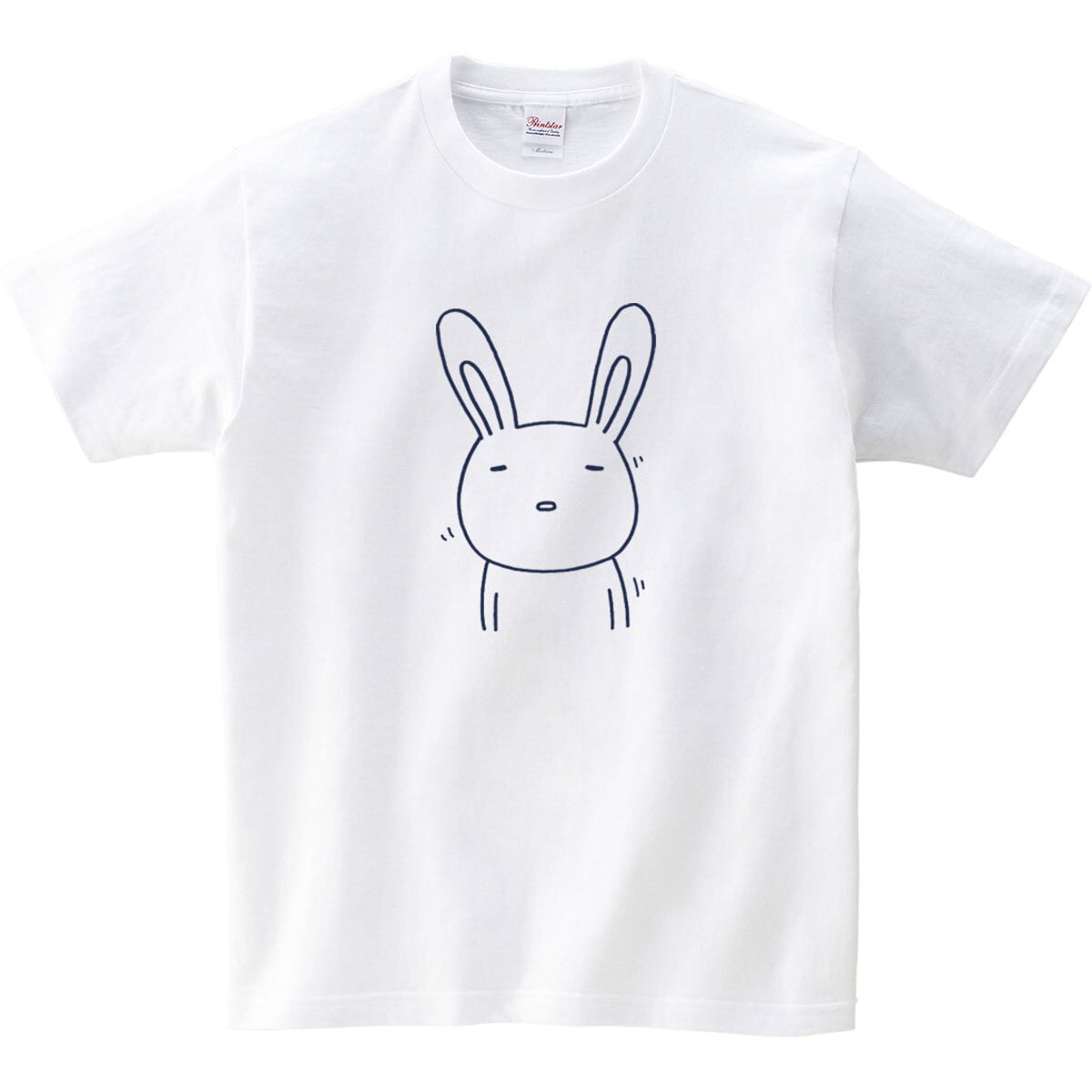 ねむねむウサギ Tシャツ AM49 手描き ユルT 癒し 愉快 のんびり うさぎ 兎 アニマル 動物 哺乳類