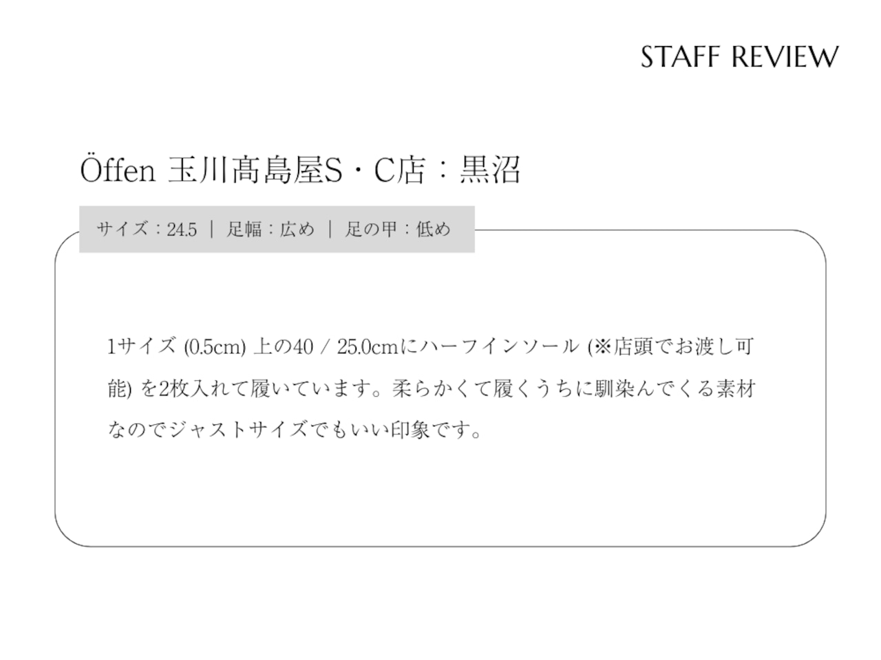 pointed-SIMP / BLACK