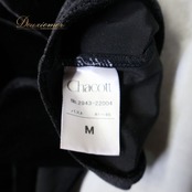 社交ダンス 衣装 トップス ブラウス ブラック系 チャコット Chacott 黒 日本製 ベロア ショート丈 長袖 練習 レッスン 伸縮 ストレッチ 無地 シンプル 上品 短め かわいい 光沢 高級感 ダンス衣装 イベント ステージ パーティー オールブラック