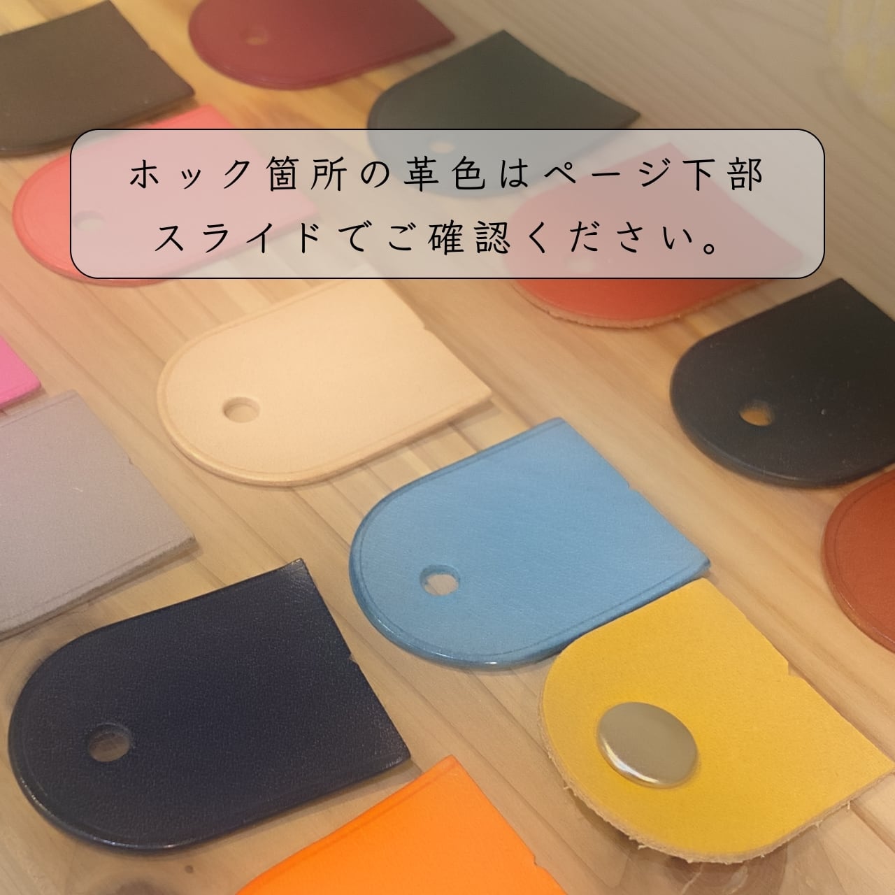 画像確認ページ③