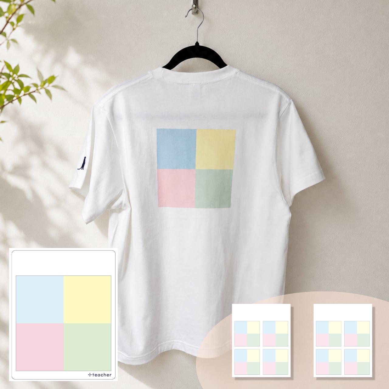 CANVASセット