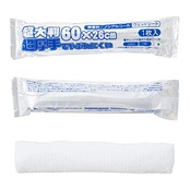 ストリックスデザイン 超大判 超厚手 体拭きシート 日本製 使い捨て 20本 個包装 エンボス加工 やさしくしっかりとしたふき心地 無香料 ノンアルコール 防災グッズ レンジあたため可 介護 運動後 スポーツ SK-029