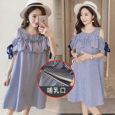 【新作】【送料無料】 ストラップレスマタニティドレス女性妊娠中のマタニティ看護ストライプ母乳育児ドレス夏のマタニティドレス女性 サマー 夏物 AL expec327079277862