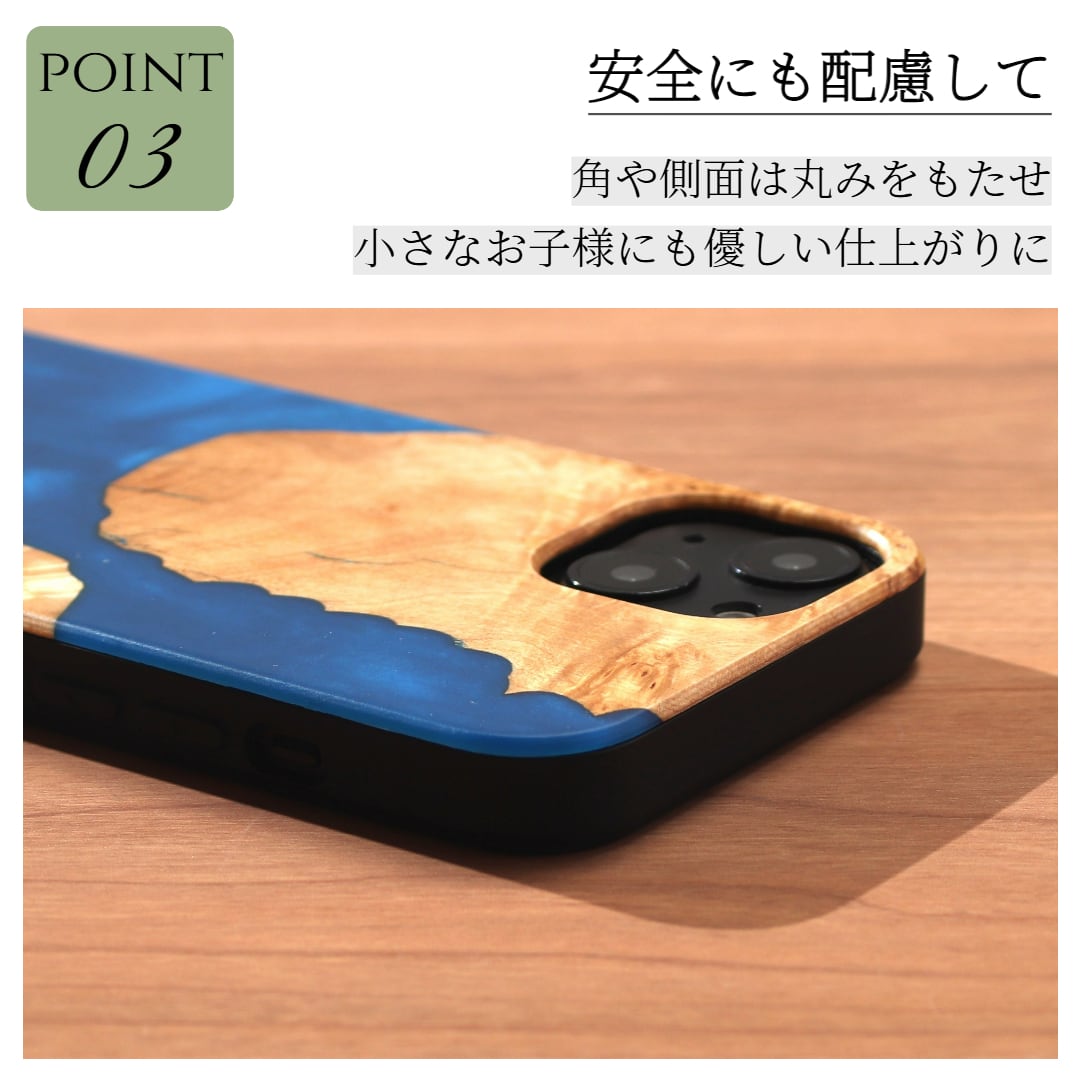 iphone ケース ウッド iphone16 iphone15 iphone14 pro 木製 レジン