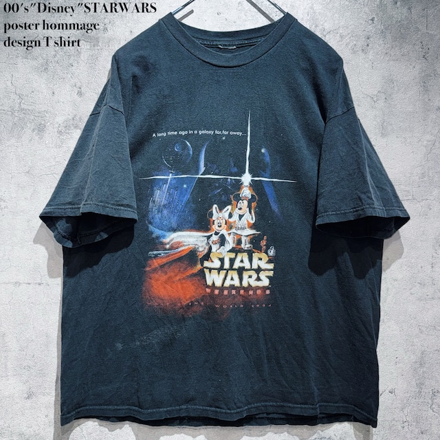 00's"Disney"STARWARS poster hommage design T shirt