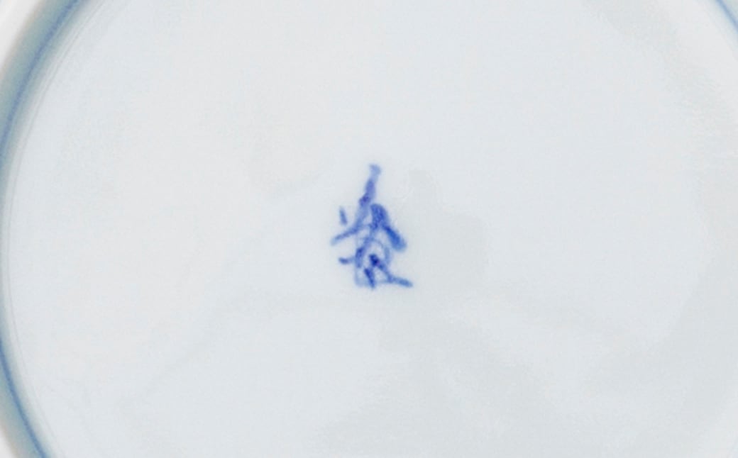 渓山窯】有田焼／染付ナガスくじら そば猪口 | ピースクラフツ