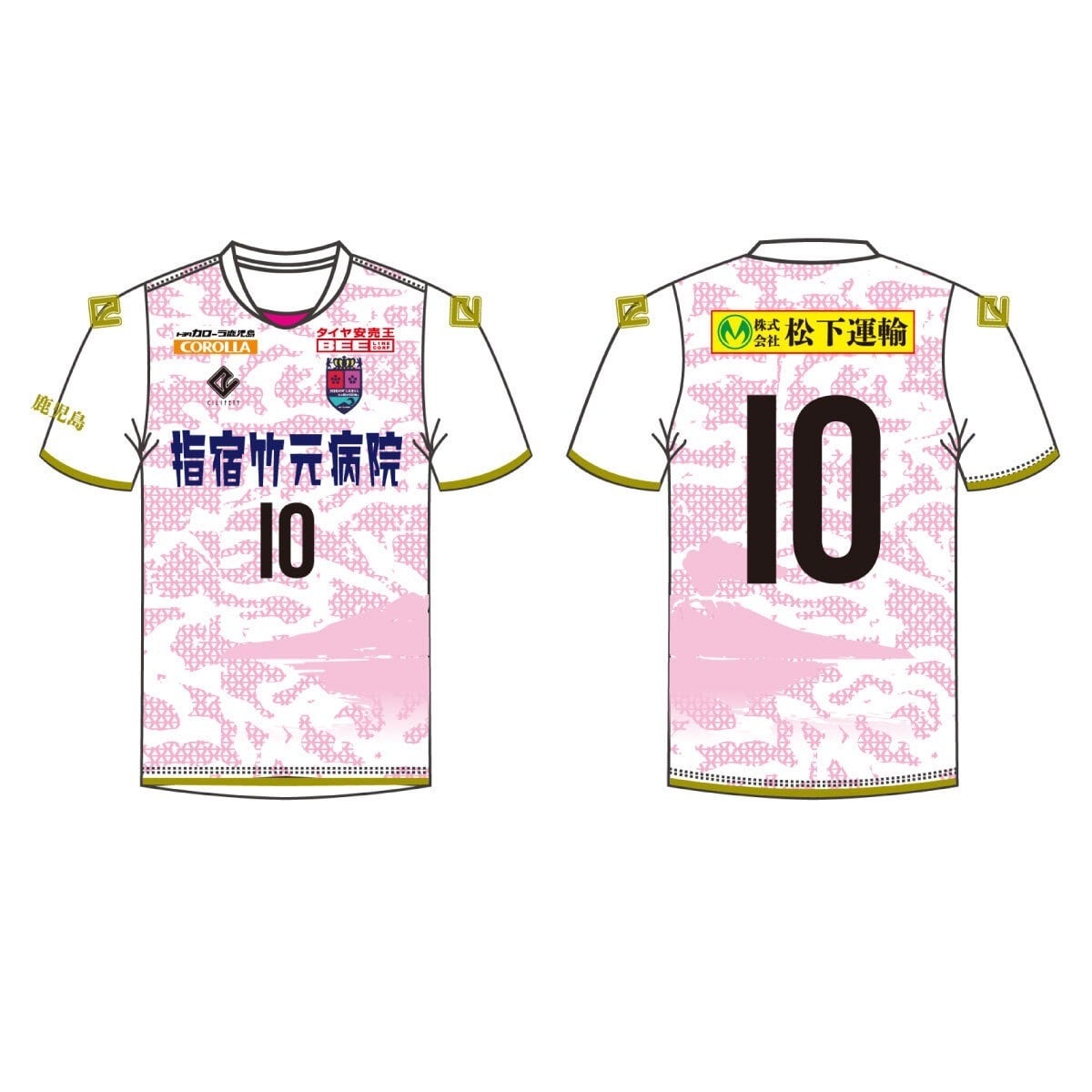 L,XL】NIKE VAPOR PRO アメフト ジャージ/メッシュ ホワイト練習用