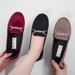 【送料無料】 パンプス 3色 スリッポン 靴 シューズ ローヒール ラウンドトゥ 丸トゥ 飾り 可愛い 大人可愛い きれいめ シンプル カジュアル コンサバ 華やか 大人 上品 おしゃれ 主役級 こなれ感 無地 秋 お呼ばれ レディース 女性用 ママ 20代 30代 40代 デート お出かけ 女子会 休日 お茶会 授業参観 垢抜け デイリーユース 普段使い ファッション 楽ちん 歩きやすい 定番 ブラック レッド グレー 秋カラー