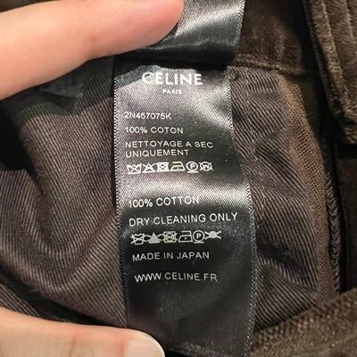 CELINE セリーヌ 2N457075K 20AW ディラン トリオンフ フレア ベルベッドパンツ SIZE29 ブラウン 【表参道t10】 |  ブランド古着Brooch powered by BASE