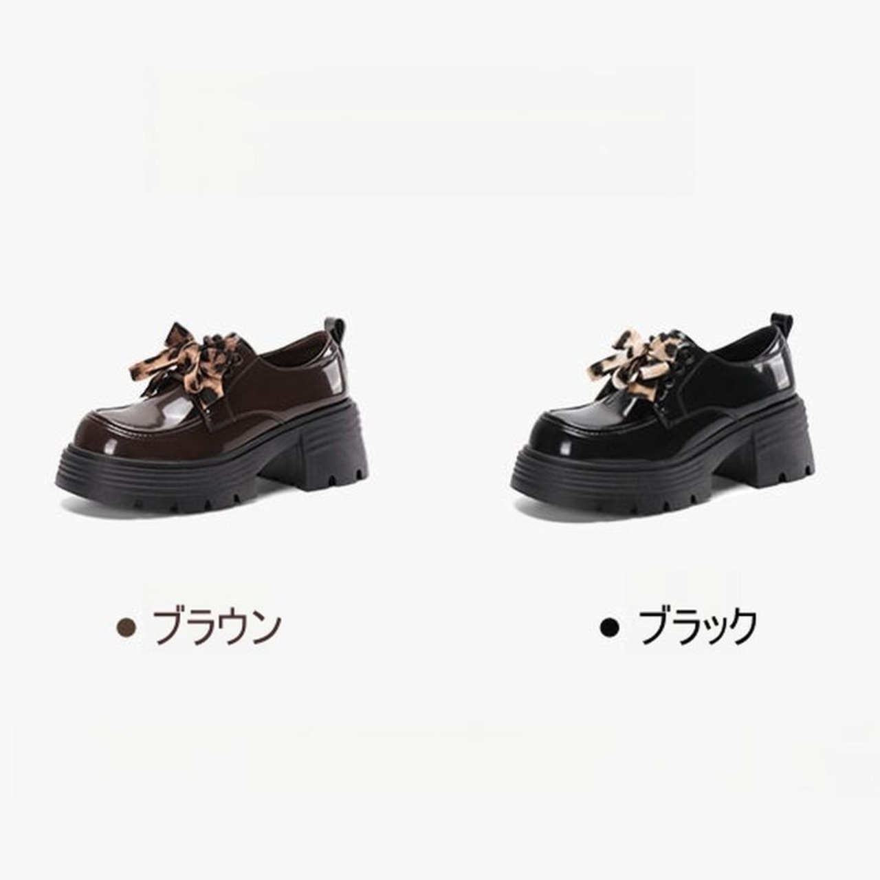 豹柄リボン 厚底 ローファー 90037