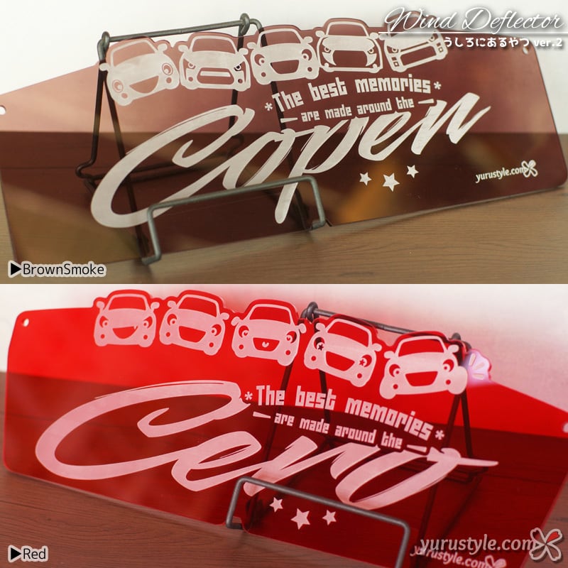 コペン専用】うしろにあるやつver.2：ディフレクター｜Copen Robe Cero