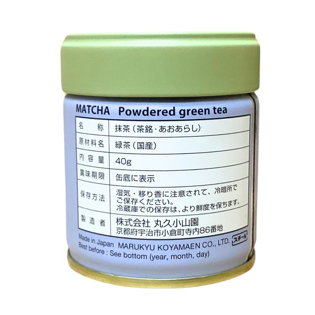 抹茶 青嵐 40g