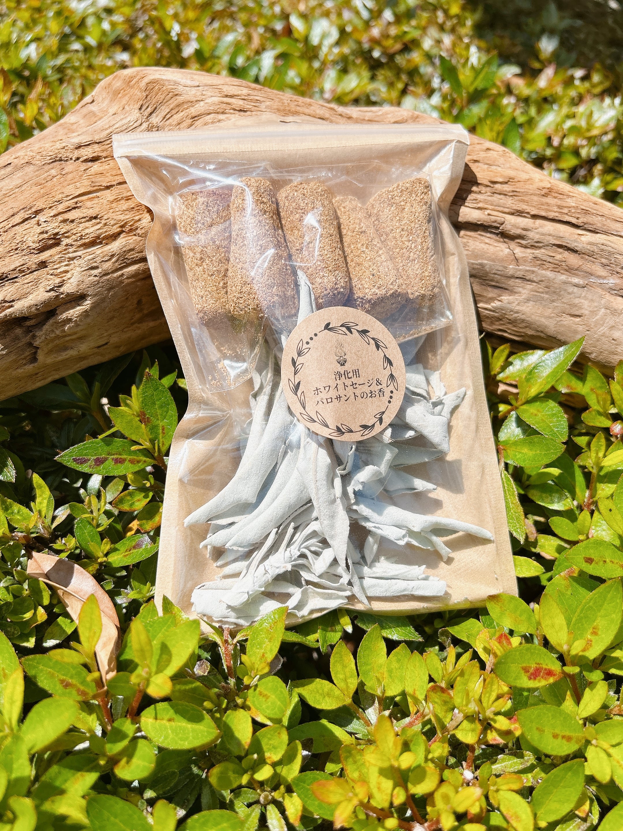 浄化用】カルフォルニア産セージ＆聖なる香木パロサントのお香SET