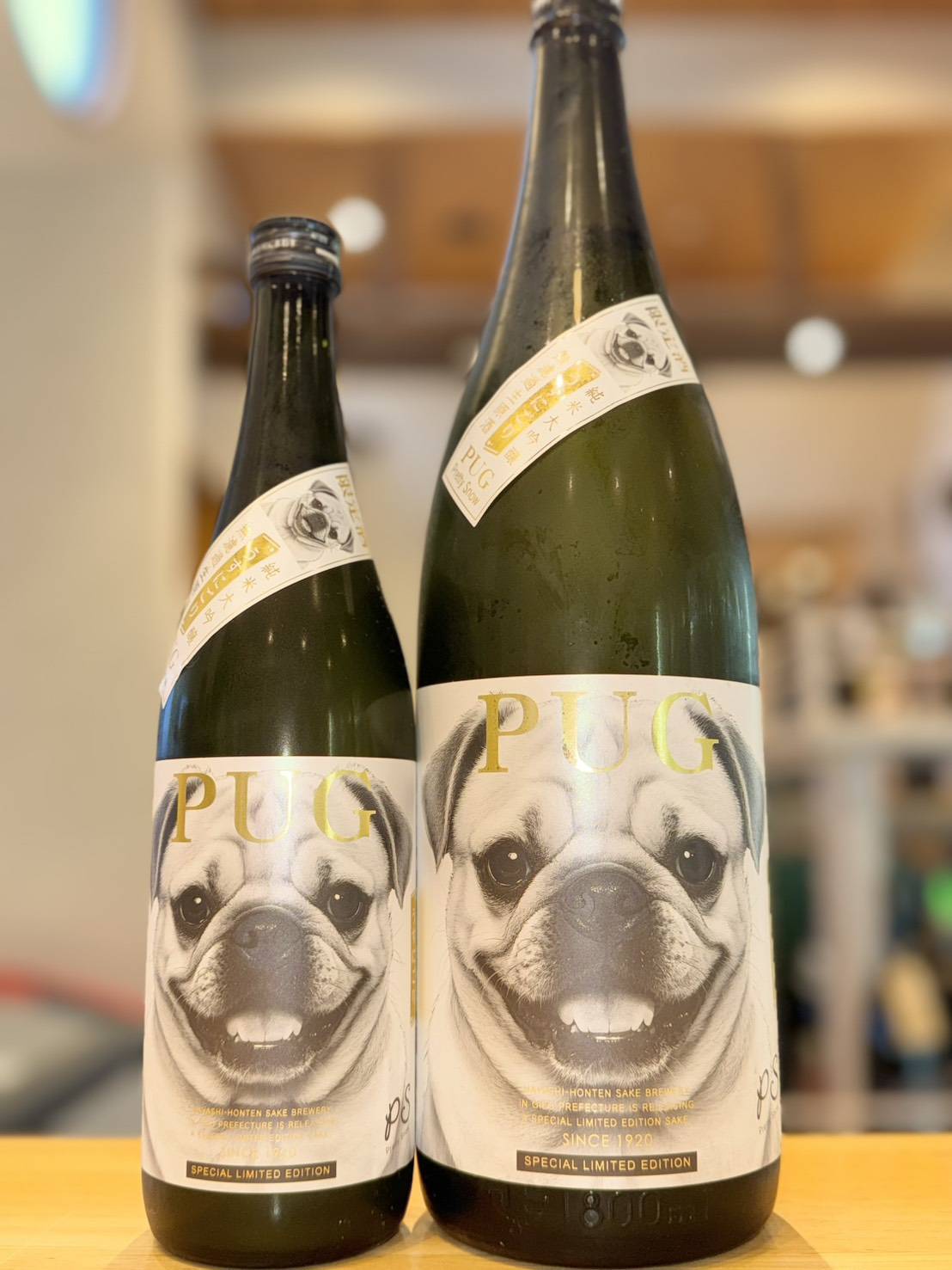 林本店 純米大吟醸無濾過生原酒 PUG うすにごり〜Pretty Snow