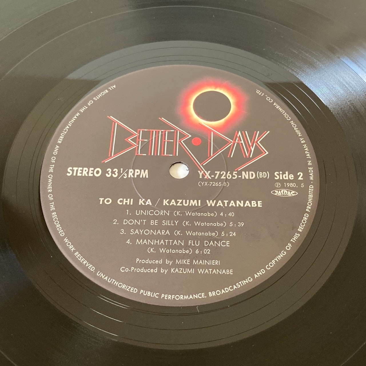 渡辺香津美 / To Chi Ka [YX-7265-ND] - 画像4