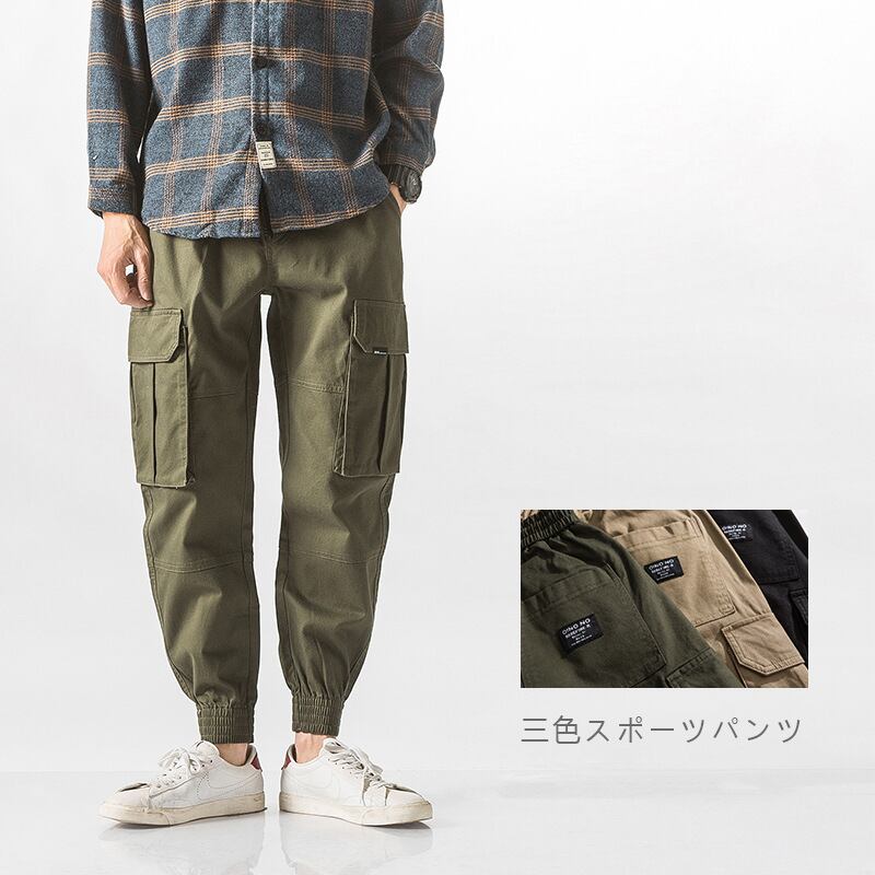 Yidaoヴィンテージ2019秋冬トレンド無地ビッグポケットオーバーオール若い男性とゆったりとした足カジュアルパンツ男性-アリババ オータム 秋物 ウィンター 冬物 ソリッドカラー ビンテージ hip6-161128768456933