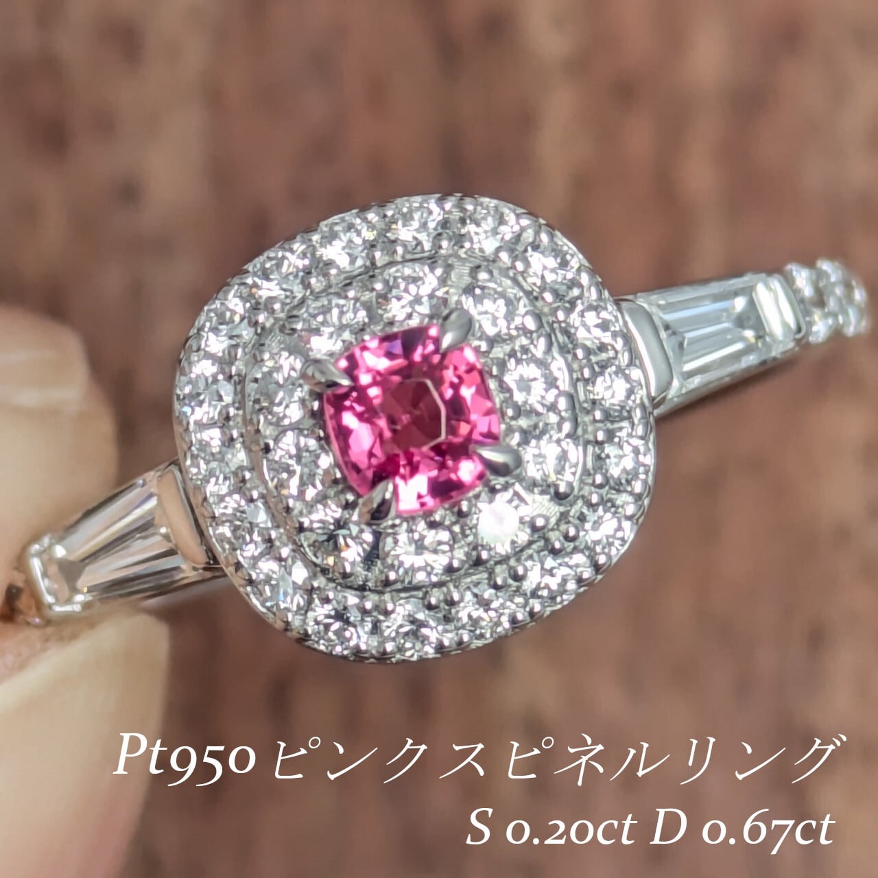 新品 ダイヤモンド リング 0.20ct Pt950 楽天市場】Pt950 バタフライデザイン ダイヤモンド リング【0.36ct