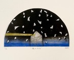 荒木珠奈「鏡と灯台」ARAKI Tamana"Mirror and lighthouse"/ etching, aquatint(sheet） thumbnail 1