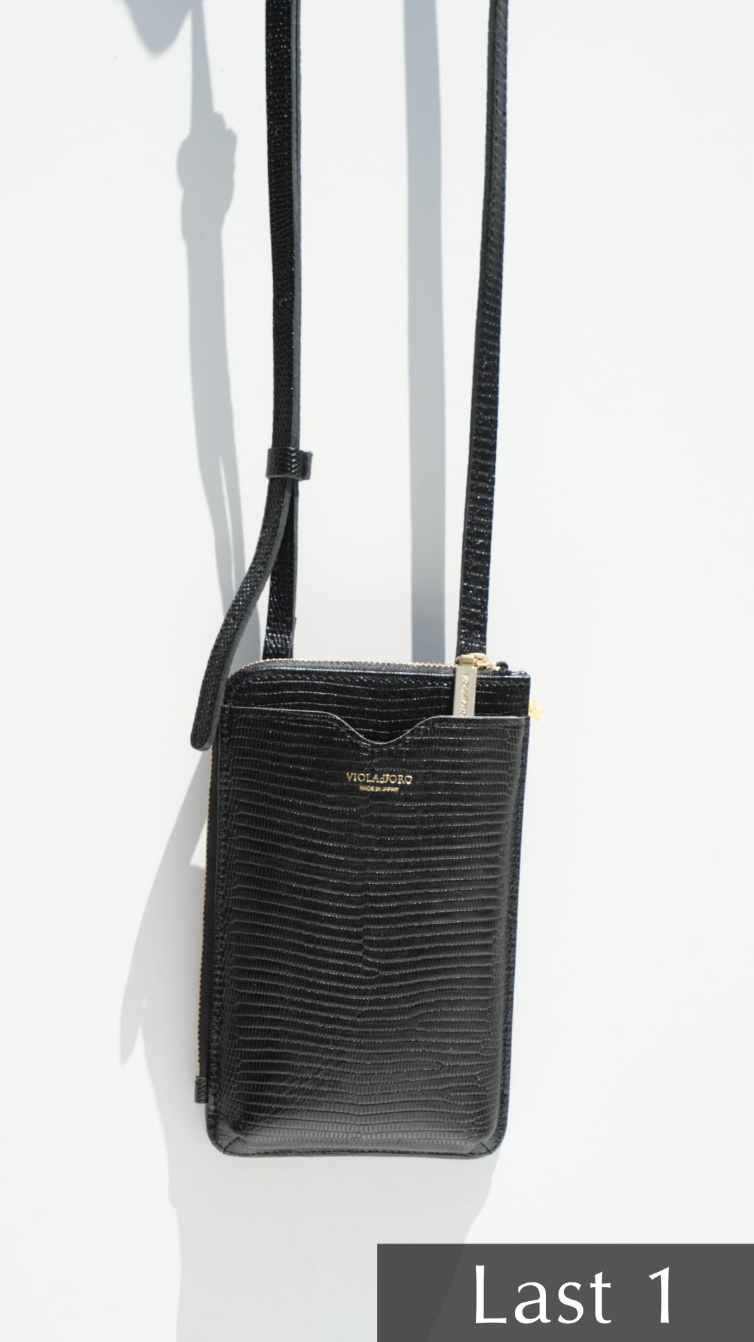 Smartphone Pochette Bag (Black)